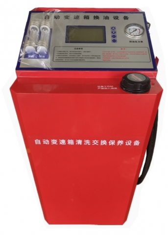 昆山ZC-8500自动变速箱清洗交换保养设备