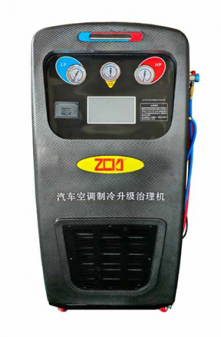 昆山ZC-800汽车空调制冷升级治理机