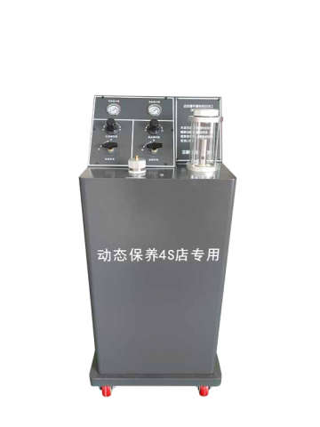吴江ZC-9200润滑系统动态清洗设备