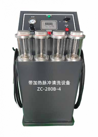 上海ZC-280B-4四滤杯加热款脉冲除碳设备