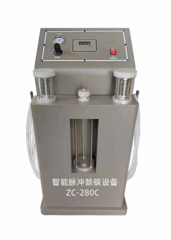 常熟ZC-280C两滤杯带过滤脉冲清洗设备